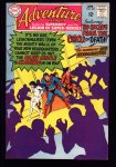 Adventure Comics #367 F+ (6.5)