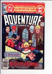 Adventure Comics #462 VF+ (8.5)