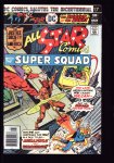 All Star Comics #61 VF (8.0)
