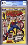 Amazing Spider-Man #121 CGC 8.5