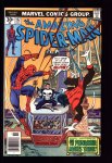 Amazing Spider-Man #162 VF+ (8.5)