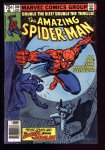 Amazing Spider-Man #200 VF (8.0)