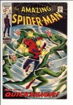 Amazing Spider-Man #71 VF+ (8.5)