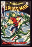 Amazing Spider-Man #71 VG/F (5.0)