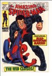 Amazing Spider-Man #73 VF- (7.5)