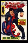 Amazing Spider-Man #73 VF (8.0)