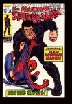 Amazing Spider-Man #73 VF/NM (9.0)