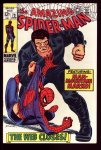 Amazing Spider-Man #73 VF/NM (9.0)