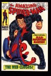 Amazing Spider-Man #73 VF+ (8.5)
