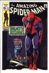 Amazing Spider-Man #75 VF+ (8.5)