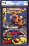 Amazing Spider-Man #81 CGC 9.0