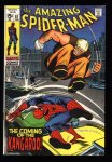Amazing Spider-Man #81 VF (8.0)