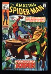 Amazing Spider-Man #83 F/VF (7.0)