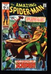 Amazing Spider-Man #83 VF/NM (9.0)