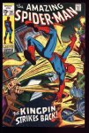 Amazing Spider-Man #84 NM- (9.2)
