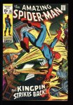 Amazing Spider-Man #84 VF- (7.5)