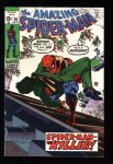 Amazing Spider-Man #90 VF+ (8.5)