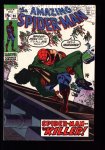 Amazing Spider-Man #90 VF (8.0)