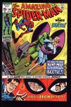 Amazing Spider-Man #94 VF+ (8.5)