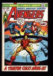 Avengers #106 VF (8.0)