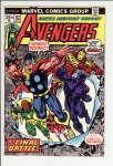 Avengers #122 VF/NM (9.0)