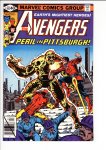 Avengers #192 NM (9.4)