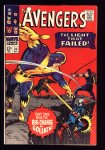 Avengers #35 VF (8.0)