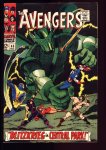 Avengers #45 VF- (7.5)