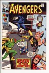 Avengers #74 VF- (7.5)