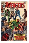 Avengers #81 VF (8.0)