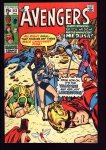 Avengers #83 VF+ (8.5)