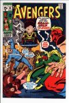 Avengers #86 VF+ (8.5)