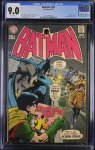Batman #222 CGC 9.0