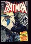 Batman #225 VF+ (8.5)