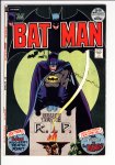 Batman #242 VF- (7.5)