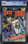 Batman #251 CGC 9.4