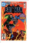 Batman #335 NM (9.4)