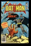 Batman #340 VF (8.0)