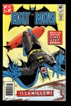 Batman #352 NM (9.4)