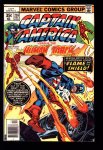 Captain America #216 VF+ (8.5)