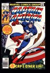 Captain America #225 VF/NM (9.0)