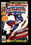 Captain America #225 VF+ (8.5)