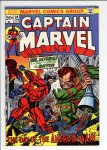 Captain Marvel #24 VF+ (8.5)