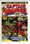 Captain Marvel #25 F/VF (7.0)