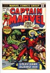 Captain Marvel #25 VF- (7.5)