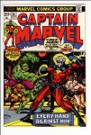 Captain Marvel #25 VF- (7.5)