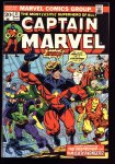 Captain Marvel #31 VF/NM (9.0)