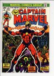 Captain Marvel #32 VF/NM (9.0)