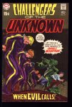 Challengers of the Unknown #71 VF (8.0)