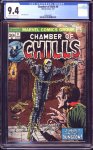 Chamber of Chills #8 CGC 9.4
